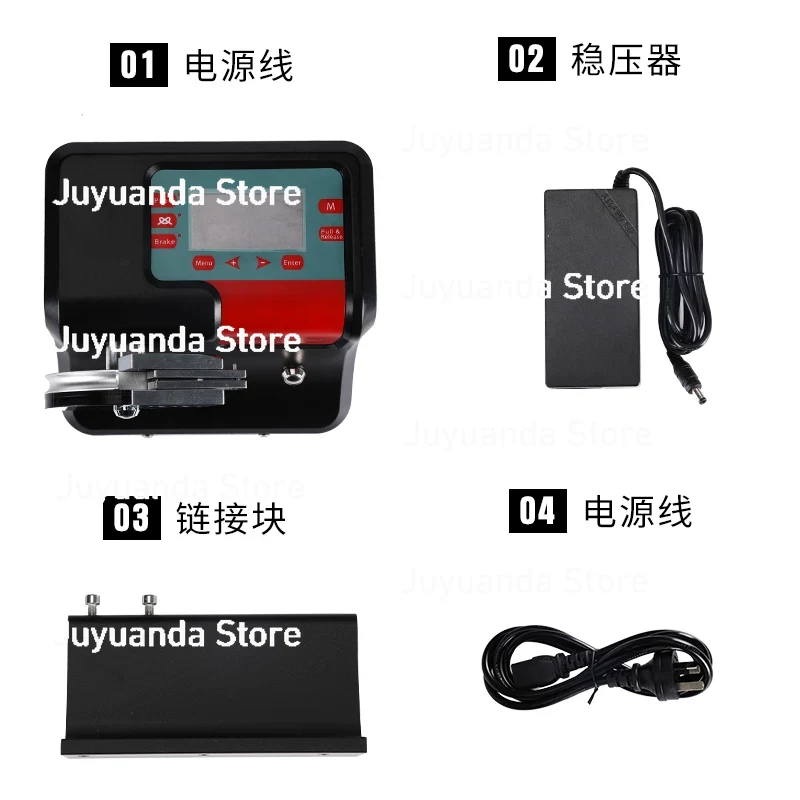 Badminton Racket Carbon - Tennis Badminton Racket Pulling Machine Threading