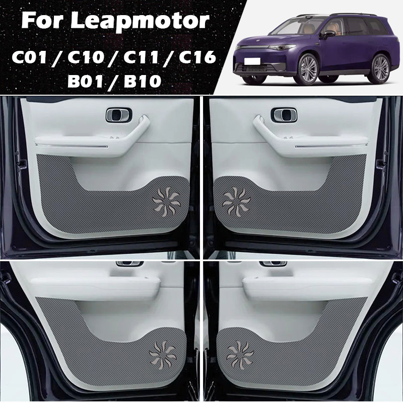 Sports Equipment Organizer Garage - For Leapmotor B01 B10 C01 C10