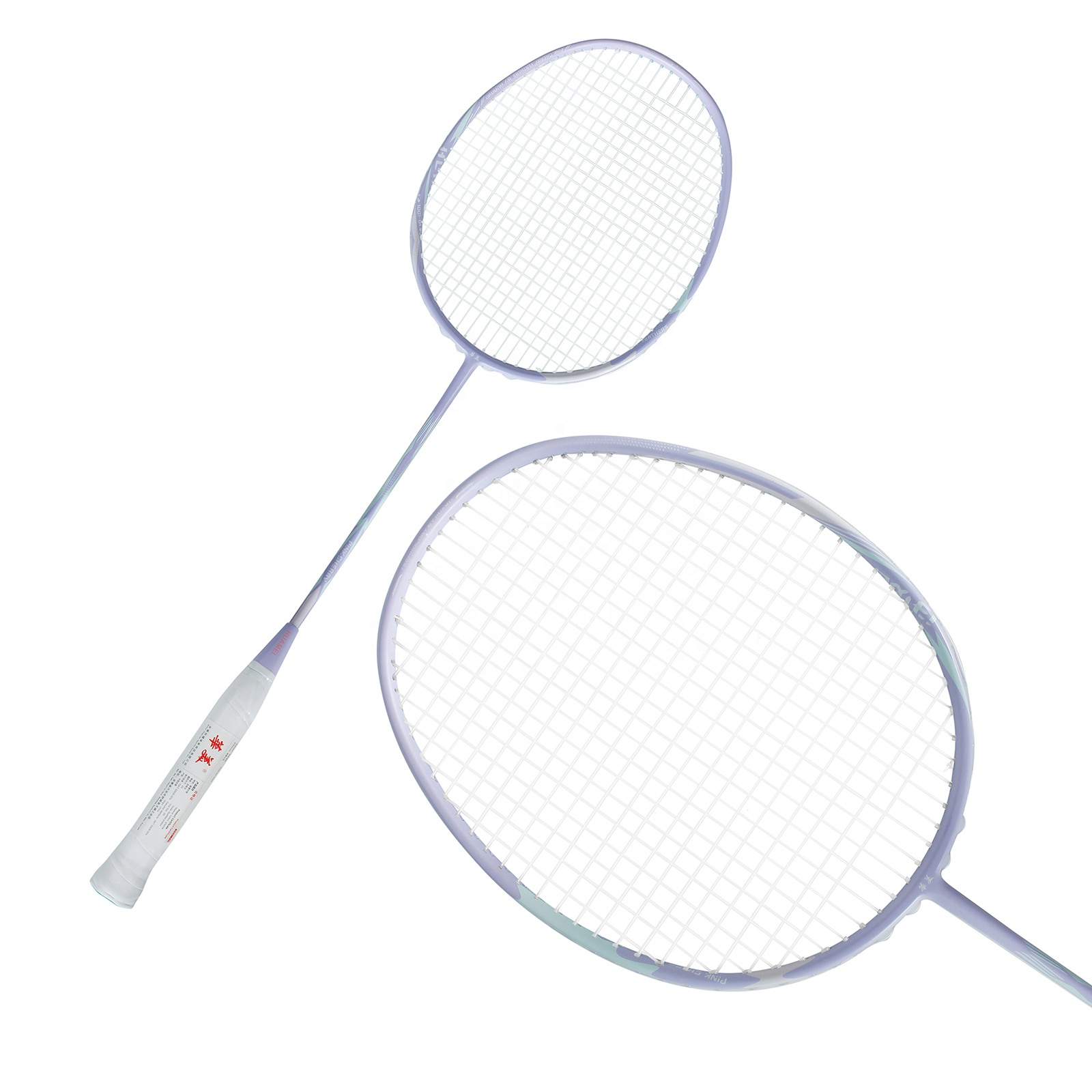 4U G5 Carbon fiber material ba - Badminton Racket Carbon review and price