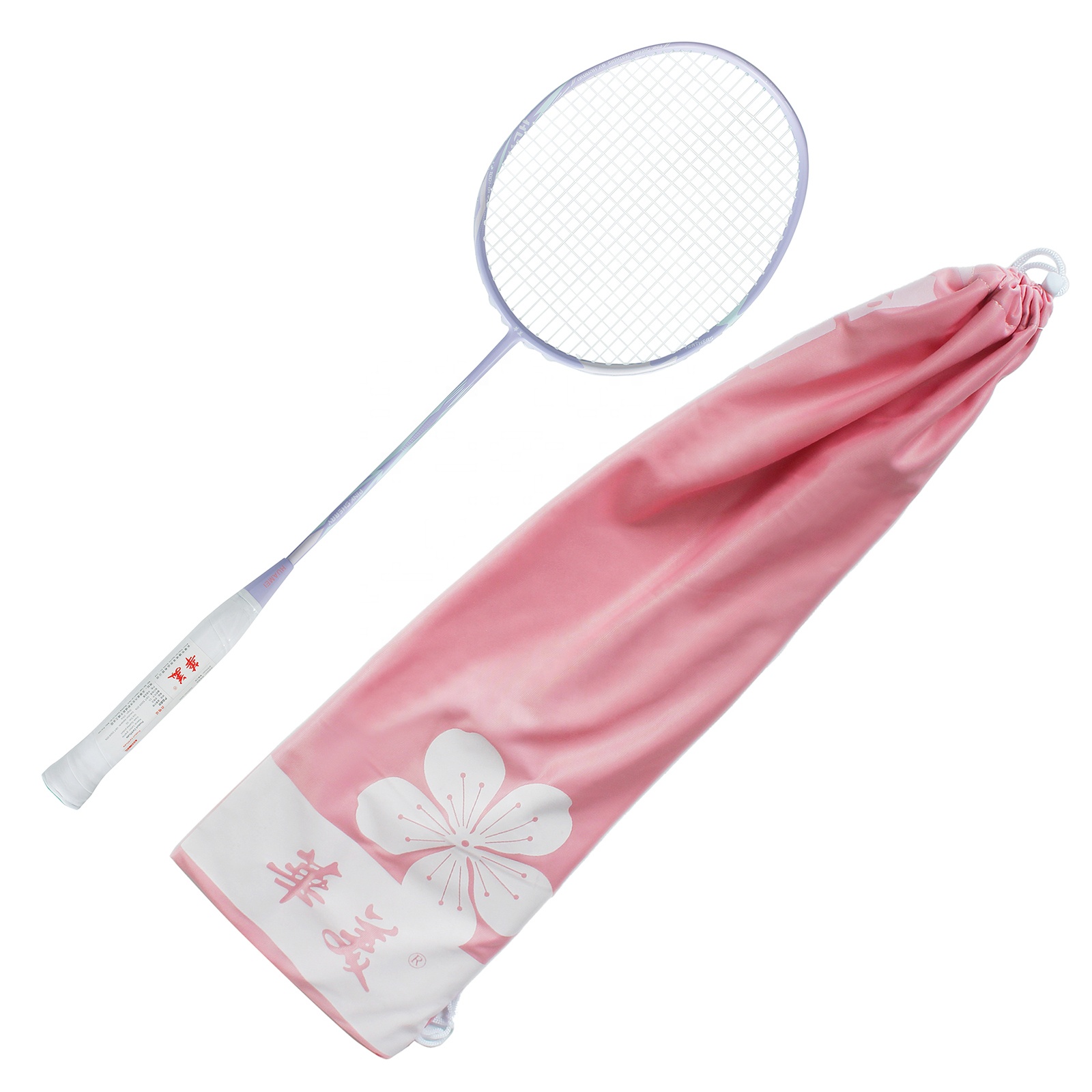 4U G5 Carbon fiber material ba - Badminton Racket Carbon review and price