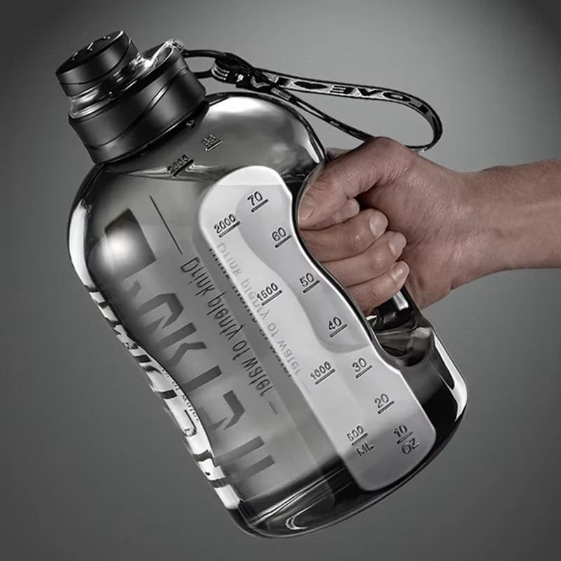 1.7L/2.7L Sports Water Bottle  - Sports Equipment Names review and price