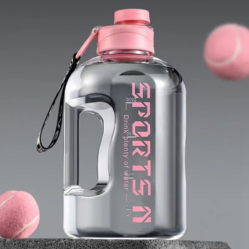 1.7L/2.7L Sports Water Bottle  - Sports Equipment Names review and price