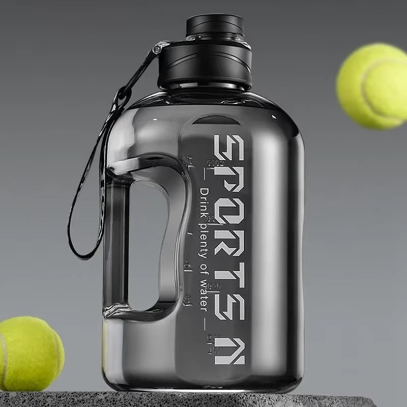 1.7L/2.7L Sports Water Bottle  - Sports Equipment Names review and price