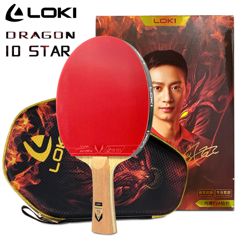 LOKI DRAGON 10 STAR Table Tenn - Badminton Racket Carbon review and price
