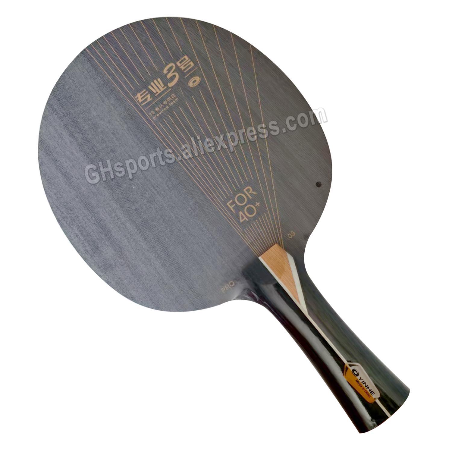 YINHE PRO-03 table tennis blad - Badminton Racket Carbon review and price