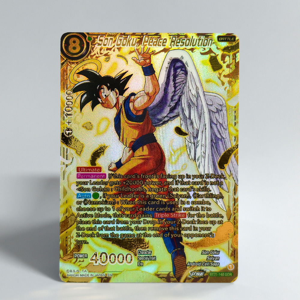 DIY Proxy Dragon Ball Super Ma - Bocce Ball Set review and price
