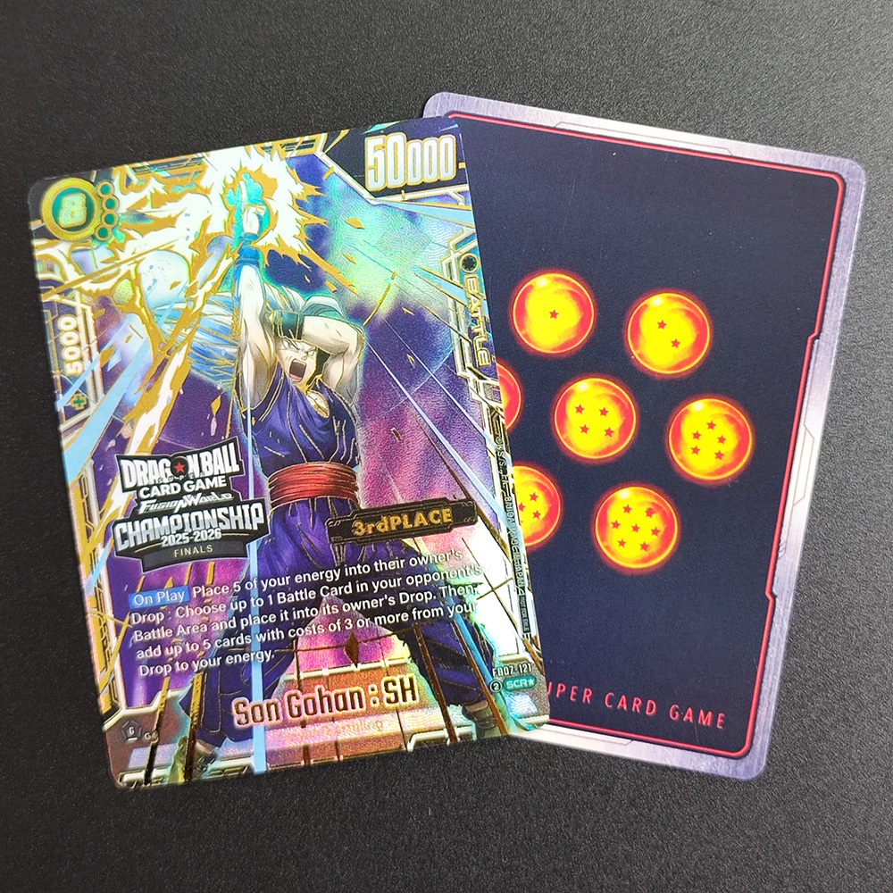 Proxy Dragon Ball Son Card EN  - Bocce Ball Set review and price