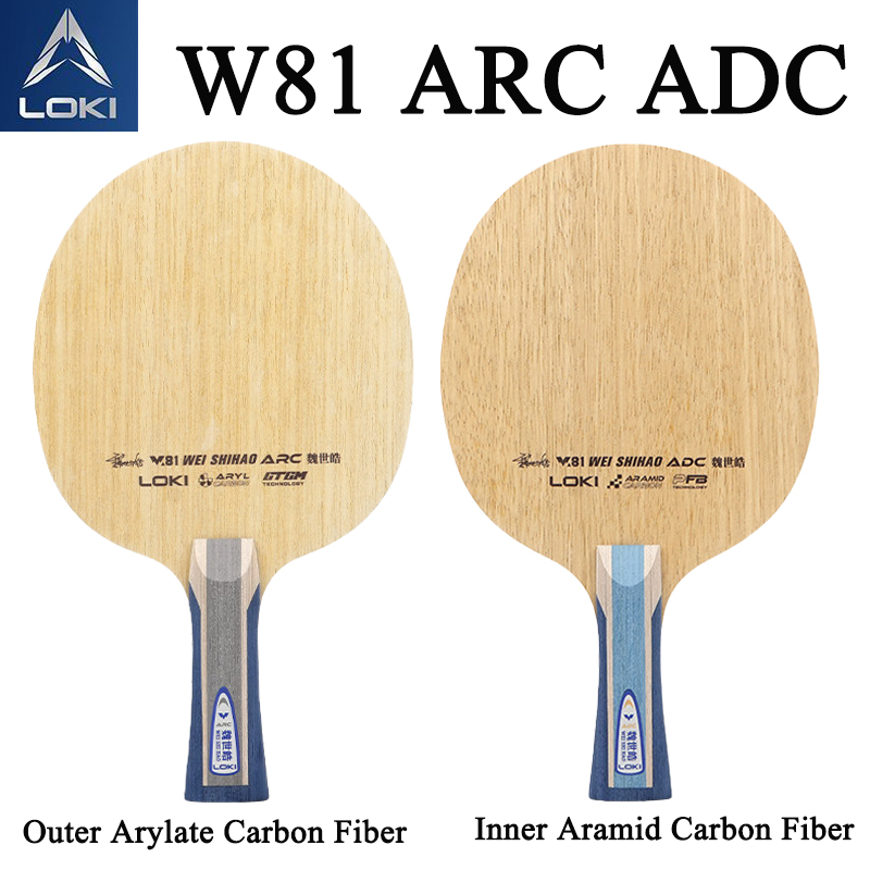 LOKI W81 Series Wei Shihao Tab - Badminton Racket Carbon review and price
