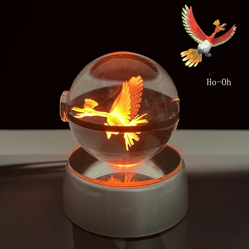 Pokemon 3D Crystal Ball Glastr - Bocce Ball Set review and price
