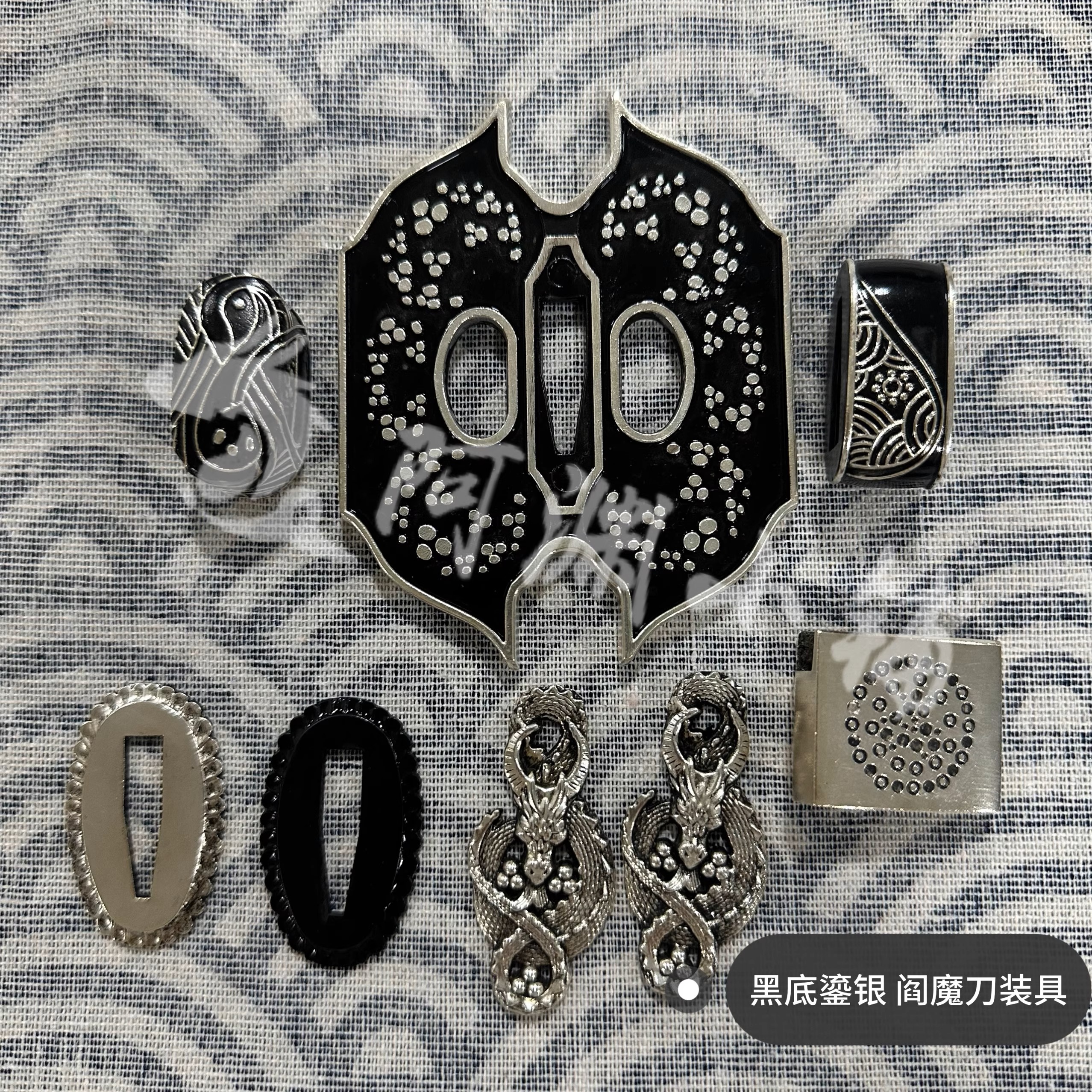 Quality Complete Set of Pure B - Sports Equipment In Chinese review and price
