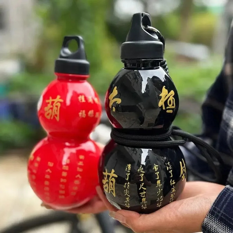 Gourd Water Bottle Vintage Chi - Sports Equipment In Chinese review and price