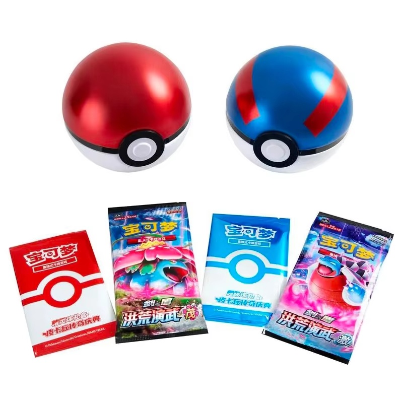 Genuine Original PTCG Pokemon  - Bocce Ball Set review and price