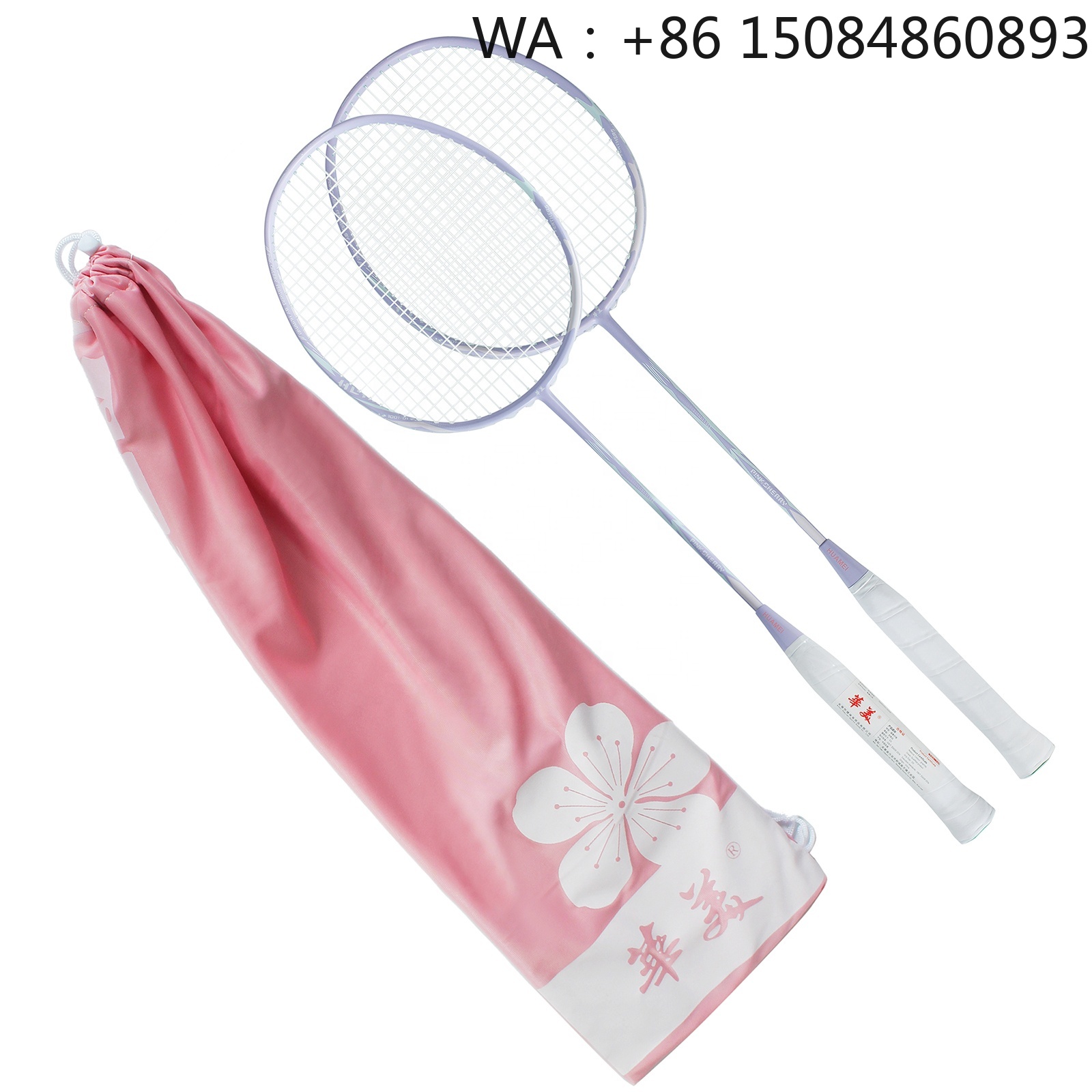 Hot selling Carbon fiber mater - Badminton Racket Carbon review and price