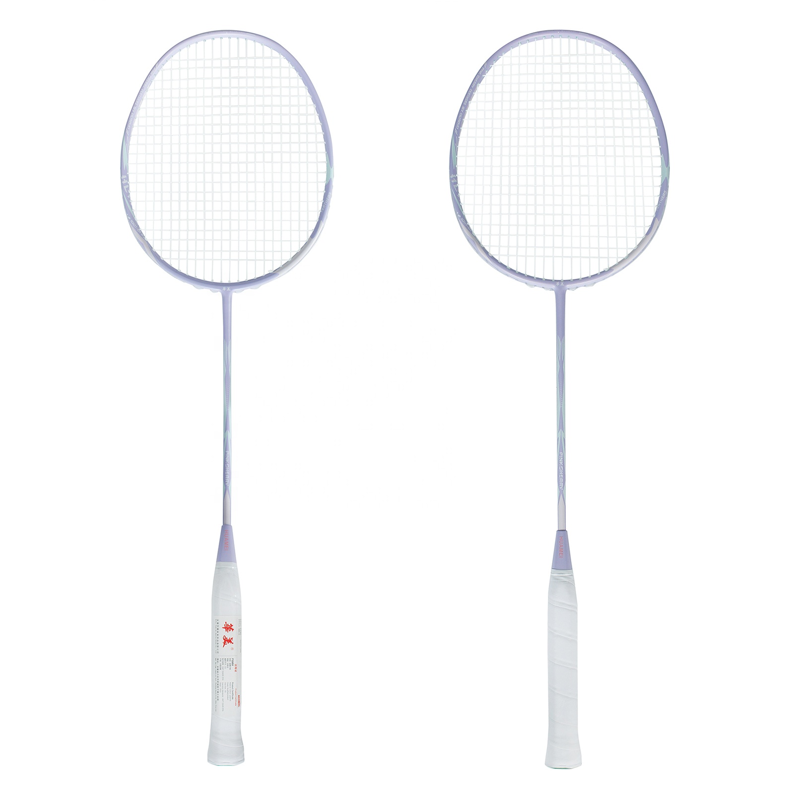 Hot selling Carbon fiber mater - Badminton Racket Carbon review and price