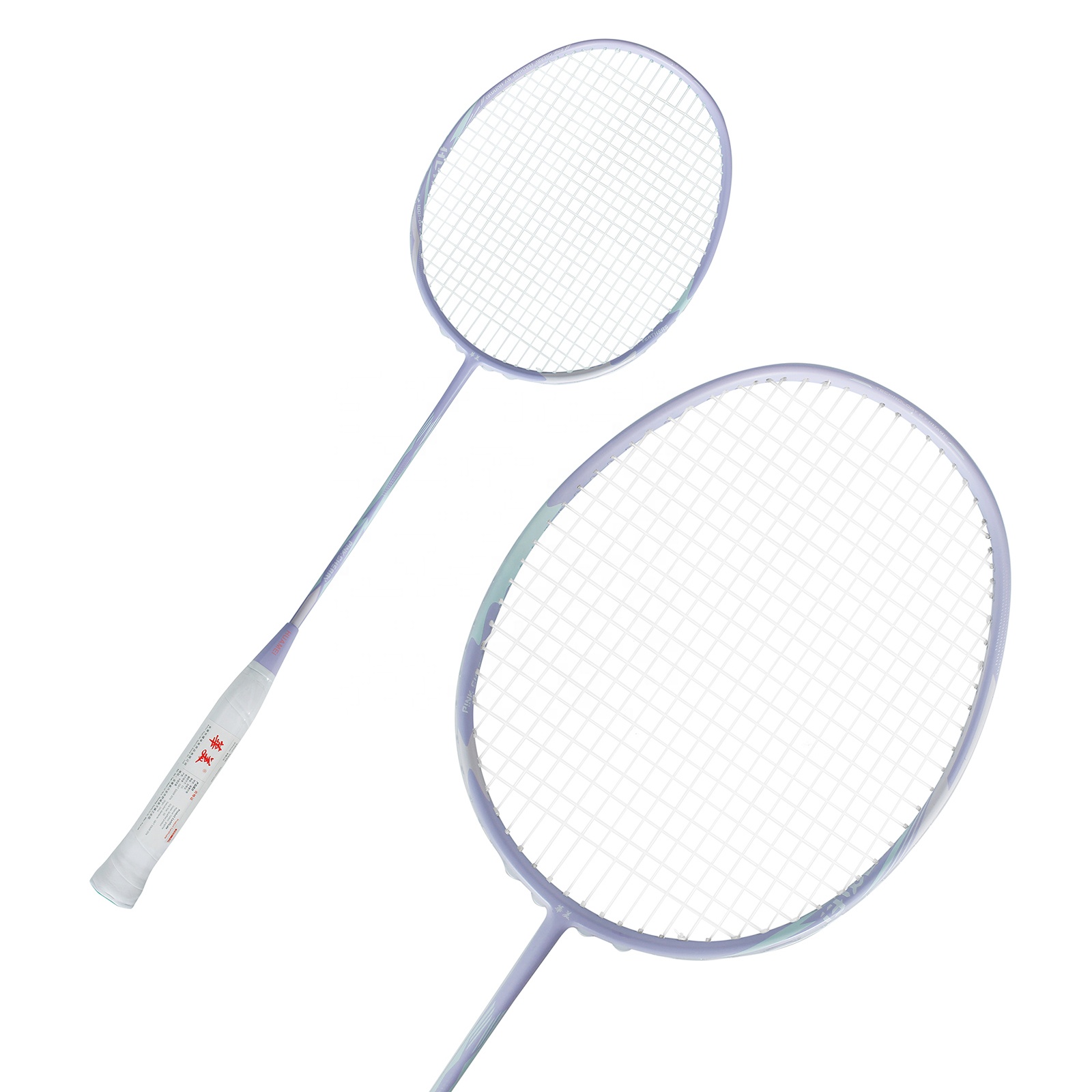 Hot selling Carbon fiber mater - Badminton Racket Carbon review and price