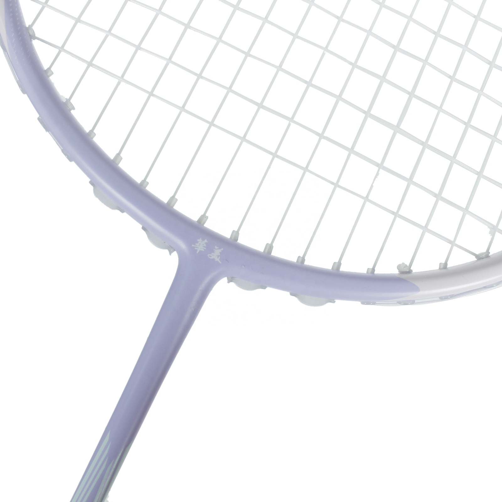 Hot selling Carbon fiber mater - Badminton Racket Carbon review and price
