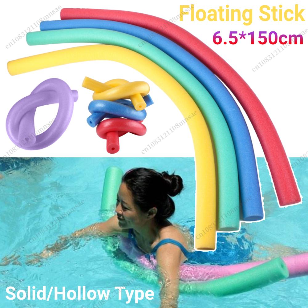 Swimming Pool Noodle Solid/Hol - Foam Pool Noodle review and price