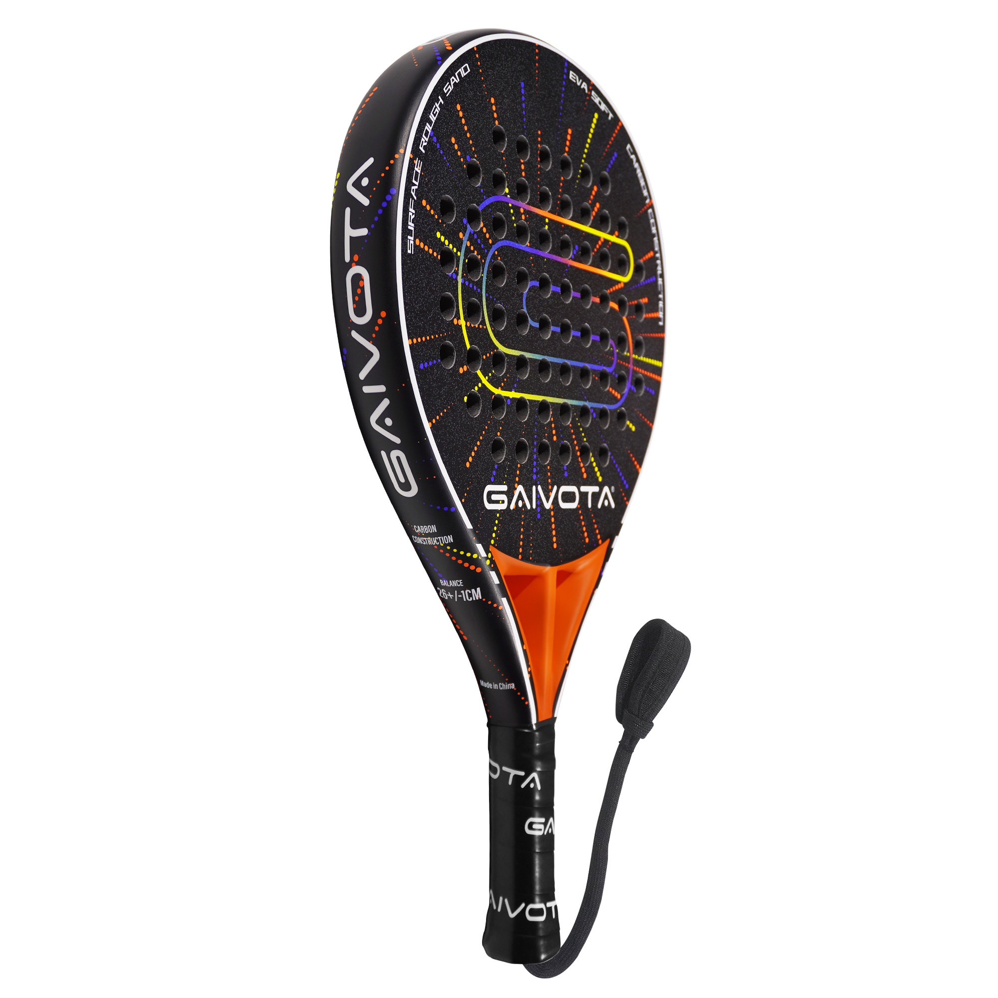 GAIVOTA 2026 new orange PX30 h - Badminton Racket Carbon review and price