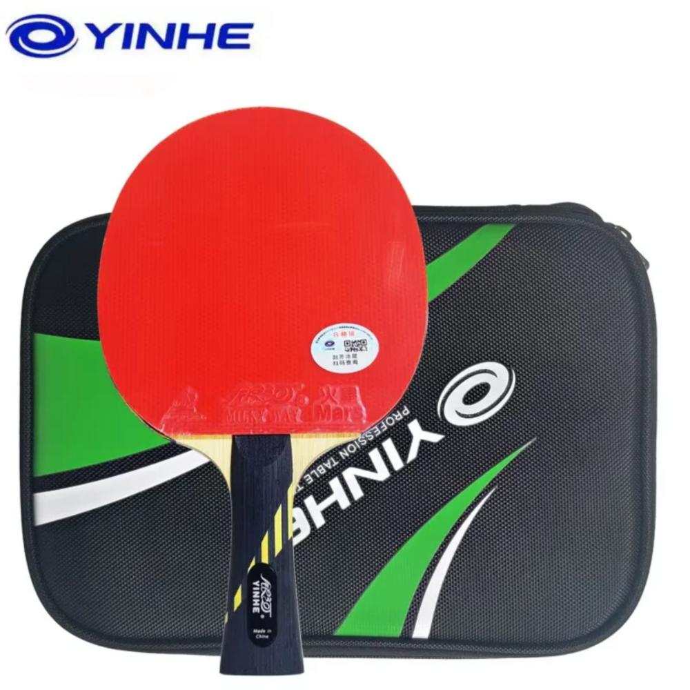 Professional Yinhe 9 Star Tabl - Badminton Racket Carbon review and price
